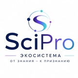 SciPro | BasisPress