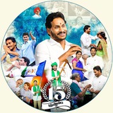 BringBackYSJAGAN - YSRCP 🇸🇱