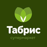 Новости Табрис