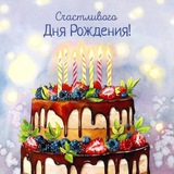 Добрые пожелания. Открытки для всей семьи 1 сентября Первый день осени. С Днём знаний, началом нового учебного года!