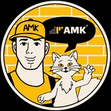 АМК - фасад и интерьер
