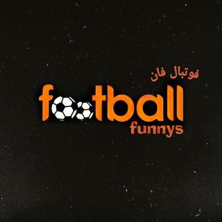 Football Fun