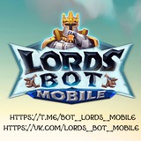 Bot lords mobile