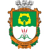 Тростянецька міська рада