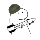 فَتاح