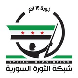 عين الحرية