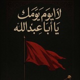 اشهـد ان عليـاً ولي الله #شهر_رمضان