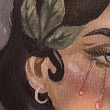 شجن .