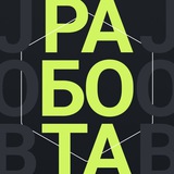 Wooton - удаленная работа, фриланс заказы