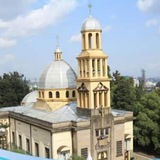 ቅዱስ ራጉኤል አንደኛ እና መካከለኛ ደረጃ ት/ቤት