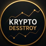 KRYPTO DESSTROY 💲
