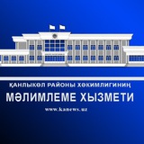 KaNews.uz