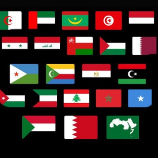 جميع الاغاني 🎹 اغاني 🎹 ميوزك <i class="emoji" style="
