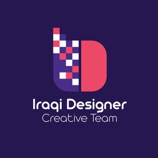 Iraq Designer المصمم العراقي