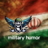 Military Humor