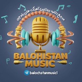 بلوچستان موزیکBM
