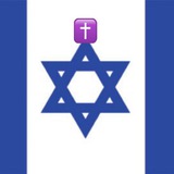 🇮🇱 Israël 🇮🇱 ✡️ Liban 🇱🇧 Iran 🇮🇷