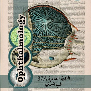 Ophthalmology (37A)