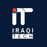 التقني العراقي