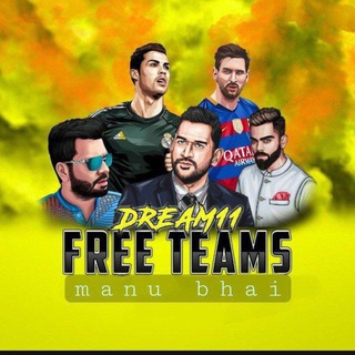 MANU BHAI TEAMS