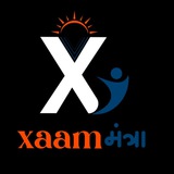 CGpsc-XaamMantra