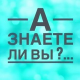 🤔 НуНиЧёСи 🤣