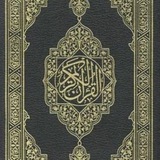 بسم الله الرحمن الرحيم