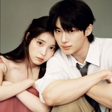 S - Korea Channel (Series)