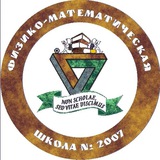 Канал друзей ФМШ 2007