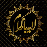 Картинка канала