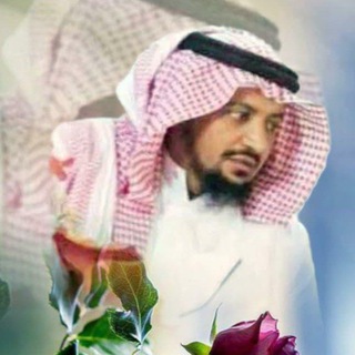 قناة الأستاذ عبدالمنعم الحازمي التعليمية