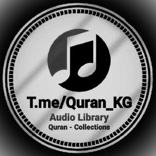 Quran Mp3