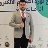 الاستاذ حسن جمعة {فيزياء}