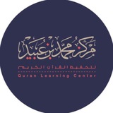 ندى محمد الفلاسي 🇦🇪