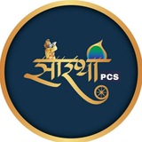 STUDY PCS WITH "SARATHI PCS" Official