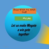General Wingate Polytechnic college-Official channel