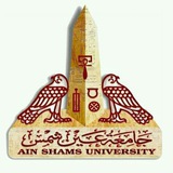 تويفل عين شمس2023