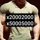 رشاقه بنات ورجال
