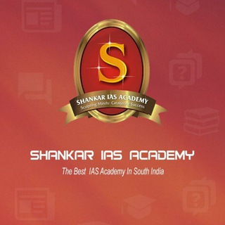 Shankar ias test series 2025
