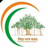 Dr. Parashuram Deenbandhu P. G. College, Baskhari