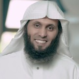 القناة الرسمية للداعية منصور السالمي