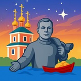 Город Гагарин