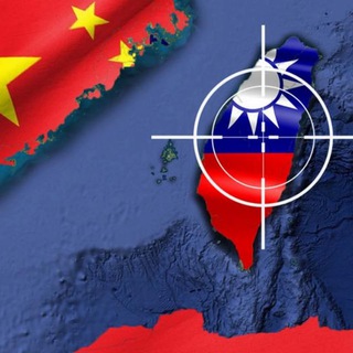 China vs Taiwan Live Updates