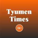 Tyumentimes Тюмень