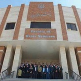 کانال اطلاع رسانی دانشکده علوم پایه دانشگاه مراغه