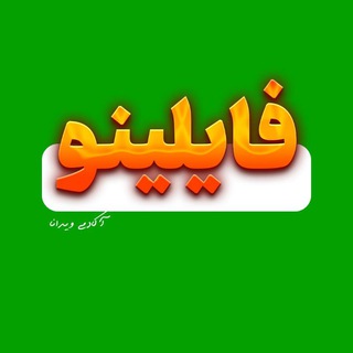 بانک آزمون | کتاب | جزوه
