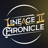 Хроники Lineage2
