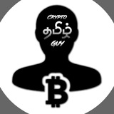 CryptoTamilGuy