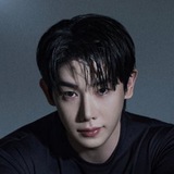 Wonho Brasil