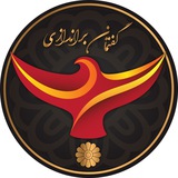 گفتمان براندازی
